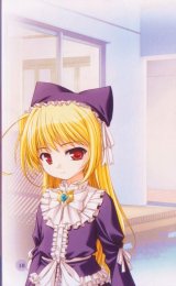 BUY NEW yoake mae yori ruri iro na - 120089 Premium Anime Print Poster